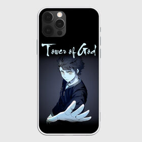 Чехол для iPhone 12 Pro Max с принтом Tower of God (Z) , Силикон |  | Тематика изображения на принте: khun aguero agnis | rachel | rak wraithraiser | shin soo | tower of god | баам | башня | башня бога | двадцать пятый бам | кун | кун агеро агнис | манга | манхва | рак крушитель | рахиль | рэйчел | шинсу