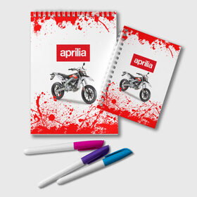 Блокнот с принтом Aprilia (Z) , 100% бумага | 48 листов, плотность листов — 60 г/м2, плотность картонной обложки — 250 г/м2. Листы скреплены удобной пружинной спиралью. Цвет линий — светло-серый
 | Тематика изображения на принте: aprilia | aprilia racing | bike | moto | motocycle | sportmotorcycle | априлия | мото | мотоспорт