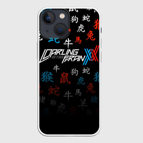 Чехол для iPhone 13 mini с принтом DARLING IN THE FRANXX иероглифы ,  |  | Тематика изображения на принте: anime | darling the franxx | zero two | аниме | зеро 2. | мило во франсе | милый аниме | милый во франсе | ре зеро