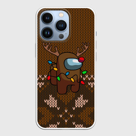 Чехол для iPhone 13 Pro с принтом Among Us Merry Christmas (Z) ,  |  | Тематика изображения на принте: among us | among us 2 | amongus | deer | fortegreen | impostor | innersloth | jacquard | medbay | merry christmas | texture | аманг | амонгус | вязанка | вязанная | джейсон вурхиз | жаккард | клан шляпок | новогодняя | олени | олень | предатель