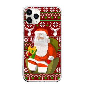 Чехол для iPhone 11 Pro Max матовый с принтом Санта с защитным экраном , Силикон |  | deer | happy new year | new year | santa | защитный экран | корона | коронавирус | новогодний свитер | новый год | санта | санта клаус | свитер | свитер с маской | свитер с оленями