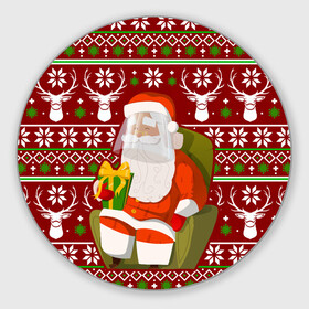 Круглый коврик для мышки с принтом Санта с защитным экраном , резина и полиэстер | круглая форма, изображение наносится на всю лицевую часть | deer | happy new year | new year | santa | защитный экран | корона | коронавирус | новогодний свитер | новый год | санта | санта клаус | свитер | свитер с маской | свитер с оленями