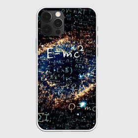 Чехол для iPhone 12 Pro Max с принтом Формула Вселенной , Силикон |  | альберт эйнштейн | астрономия | звезды | космос | наука | небо | созвездия | теория большого взрыва | формулы | эйнштейн