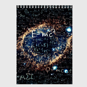 Скетчбук с принтом Формула Вселенной , 100% бумага
 | 48 листов, плотность листов — 100 г/м2, плотность картонной обложки — 250 г/м2. Листы скреплены сверху удобной пружинной спиралью | Тематика изображения на принте: альберт эйнштейн | астрономия | звезды | космос | наука | небо | созвездия | теория большого взрыва | формулы | эйнштейн