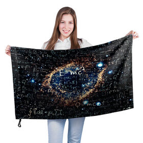 Флаг 3D с принтом Формула Вселенной , 100% полиэстер | плотность ткани — 95 г/м2, размер — 67 х 109 см. Принт наносится с одной стороны | альберт эйнштейн | астрономия | звезды | космос | наука | небо | созвездия | теория большого взрыва | формулы | эйнштейн