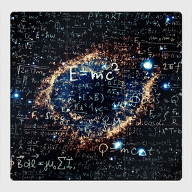 Магнитный плакат 3Х3 с принтом Формула Вселенной , Полимерный материал с магнитным слоем | 9 деталей размером 9*9 см | Тематика изображения на принте: альберт эйнштейн | астрономия | звезды | космос | наука | небо | созвездия | теория большого взрыва | формулы | эйнштейн