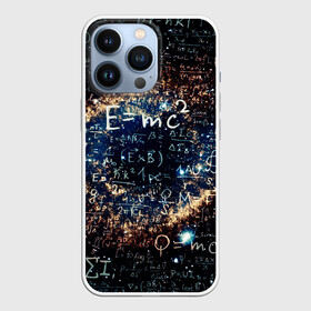 Чехол для iPhone 13 Pro с принтом Формула Вселенной ,  |  | альберт эйнштейн | астрономия | звезды | космос | наука | небо | созвездия | теория большого взрыва | формулы | эйнштейн