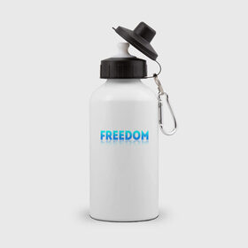 Бутылка спортивная с принтом Freedom , металл | емкость — 500 мл, в комплекте две пластиковые крышки и карабин для крепления | Тематика изображения на принте: freedom | надпись | свобода | фриман | человек