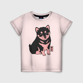Детская футболка 3D с принтом Щенок Сиба-Ину , 100% гипоаллергенный полиэфир | прямой крой, круглый вырез горловины, длина до линии бедер, чуть спущенное плечо, ткань немного тянется | Тематика изображения на принте: милота | сиба ину | собака | шиба | щенок