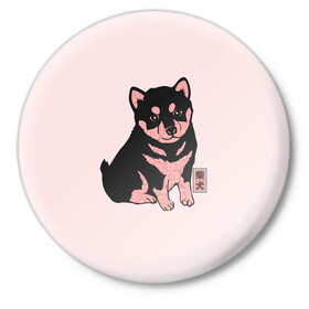 Значок с принтом Щенок Сиба-Ину ,  металл | круглая форма, металлическая застежка в виде булавки | Тематика изображения на принте: милота | сиба ину | собака | шиба | щенок
