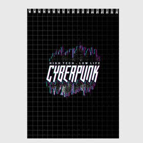 Скетчбук с принтом Cyberpunk City , 100% бумага
 | 48 листов, плотность листов — 100 г/м2, плотность картонной обложки — 250 г/м2. Листы скреплены сверху удобной пружинной спиралью | cyberpunk | high tech | low life | будущее | город | киберпанк | фантастика