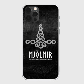 Чехол для iPhone 12 Pro Max с принтом Mjolnir , Силикон |  | mjolnir | викинг | молот | мьёльнир | символ | скандинавия | тор | язычество