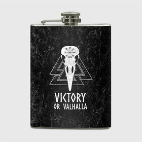 Фляга с принтом Victory or Valhalla , металлический корпус | емкость 0,22 л, размер 125 х 94 мм. Виниловая наклейка запечатывается полностью | Тематика изображения на принте: вальхалла | викинг | ворон | символ | скандинавия | череп | язычество