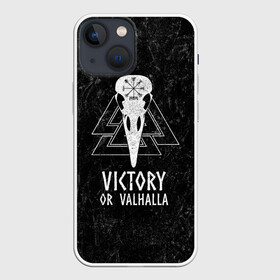 Чехол для iPhone 13 mini с принтом Victory or Valhalla ,  |  | Тематика изображения на принте: вальхалла | викинг | ворон | символ | скандинавия | череп | язычество