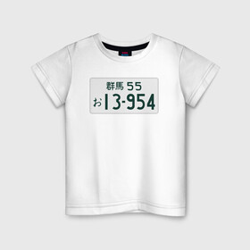 Детская футболка хлопок с принтом Initial D Номер  , 100% хлопок | круглый вырез горловины, полуприлегающий силуэт, длина до линии бедер | ae86 | initial d | jdm | анимэ | иероглифы | номер | япония