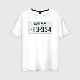 Женская футболка хлопок Oversize с принтом Initial D Номер , 100% хлопок | свободный крой, круглый ворот, спущенный рукав, длина до линии бедер
 | Тематика изображения на принте: ae86 | initial d | jdm | анимэ | иероглифы | номер | япония