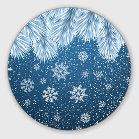 Круглый коврик для мышки с принтом Снежное Настроенние , резина и полиэстер | круглая форма, изображение наносится на всю лицевую часть | Тематика изображения на принте: елочные иголки | новый год | рисунок | снег | снежинки