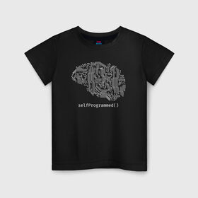 Детская футболка хлопок с принтом SelfProgrammed() , 100% хлопок | круглый вырез горловины, полуприлегающий силуэт, длина до линии бедер | iq | интеллект | кодер | мозг | программист | разработчик