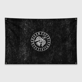 Флаг-баннер с принтом Ворон Одина , 100% полиэстер | размер 67 х 109 см, плотность ткани — 95 г/м2; по краям флага есть четыре люверса для крепления | викинги | ворон | один | руны | символ | скандинавия | язычество