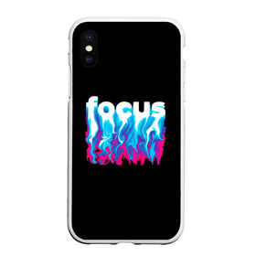 Чехол для iPhone XS Max матовый с принтом Focus , Силикон | Область печати: задняя сторона чехла, без боковых панелей | абстракция | граффити | кислотный | неон | пламя | фокус