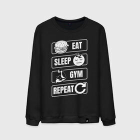 Мужской свитшот хлопок с принтом Eat Sleep Gym Repeat , 100% хлопок |  | eat sleep | gym repeat | бодибилдинг | качалка | мотивация | спорт | фитнес