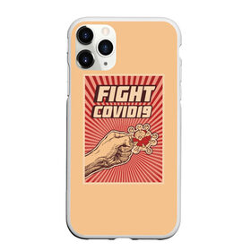 Чехол для iPhone 11 Pro Max матовый с принтом FIght Covid19 , Силикон |  | Тематика изображения на принте: борьба | ковид | коронавирус | самоизоляция