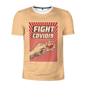 Мужская футболка 3D спортивная с принтом FIght Covid19 , 100% полиэстер с улучшенными характеристиками | приталенный силуэт, круглая горловина, широкие плечи, сужается к линии бедра | Тематика изображения на принте: борьба | ковид | коронавирус | самоизоляция