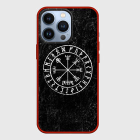 Чехол для iPhone 13 Pro с принтом Вегвизир ,  |  | амулет | вегвизир | викинги | руны | символ | скандинавия | язычество