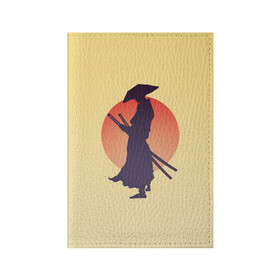 Обложка для паспорта матовая кожа с принтом Ронин , натуральная матовая кожа | размер 19,3 х 13,7 см; прозрачные пластиковые крепления | Тематика изображения на принте: bushido | japan | japanes | katana | ronin | samurai | sword | бусидо | воин | восходящее солнце | катана | кимоно | меч | мечник | рассвет | ронин | самурай | самурайский | силуэт | силуэт воина | солнце | якудза | японец