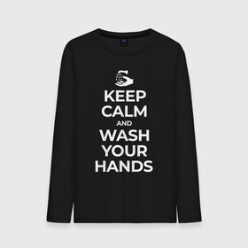 Мужской лонгслив хлопок с принтом Keep Calm and Wash Your Hands , 100% хлопок |  | keep calm | защита | коронавирус | мойте руки | самоизоляция | стоп ковид