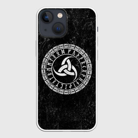 Чехол для iPhone 13 mini с принтом Рог Одина ,  |  | викинги | один | рог | руны | символ | скандинавия | язычество