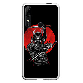 Чехол для Honor P Smart Z с принтом Samurai , Силикон | Область печати: задняя сторона чехла, без боковых панелей | 2077 | art | blood | cyber | cyberpunk | dead | death | demon | japan | mask | ninja | oni | samurai | shadow | shogun | tokyo | warior | арт | воин | война | демон | катана | кибер | киберпанк | кровь | маска | мертвый | ниндзя | путь | самурай