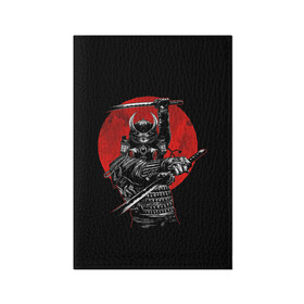 Обложка для паспорта матовая кожа с принтом Samurai , натуральная матовая кожа | размер 19,3 х 13,7 см; прозрачные пластиковые крепления | 2077 | art | blood | cyber | cyberpunk | dead | death | demon | japan | mask | ninja | oni | samurai | shadow | shogun | tokyo | warior | арт | воин | война | демон | катана | кибер | киберпанк | кровь | маска | мертвый | ниндзя | путь | самурай