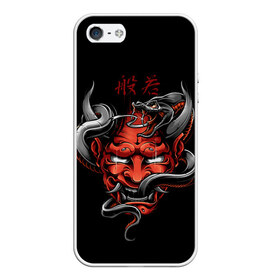 Чехол для iPhone 5/5S матовый с принтом Хання , Силикон | Область печати: задняя сторона чехла, без боковых панелей | 2077 | art | blood | cyber | cyberpunk | dead | death | demon | japan | mask | ninja | oni | samurai | shadow | shogun | tokyo | warior | арт | воин | война | демон | катана | кибер | киберпанк | кровь | маска | мертвый | ниндзя | путь | самурай