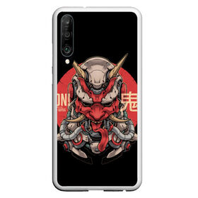 Чехол для Honor P30 с принтом Cyber Oni Samurai , Силикон | Область печати: задняя сторона чехла, без боковых панелей | 2077 | art | blood | cyber | cyberpunk | dead | death | demon | japan | mask | ninja | oni | samurai | shadow | shogun | tokyo | warior | арт | воин | война | демон | катана | кибер | киберпанк | кровь | маска | мертвый | ниндзя | путь | самурай