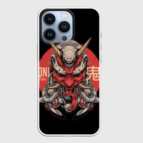 Чехол для iPhone 13 Pro с принтом Cyber Oni Samurai ,  |  | Тематика изображения на принте: 2077 | art | blood | cyber | cyberpunk | dead | death | demon | japan | mask | ninja | oni | samurai | shadow | shogun | tokyo | warior | арт | воин | война | демон | катана | кибер | киберпанк | кровь | маска | мертвый | ниндзя | путь | самурай