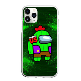 Чехол для iPhone 11 Pro Max матовый с принтом AMONG US - BRAWL STARS SPIKE , Силикон |  | among | among us | amongus | brawl | crewmate | game | games | imposter | impostor | logo | monster | sabotage | shhh | spike | stars | амонг | амонг ас | амонгас | бравл | игра | игры | импостер | космос | крюмейт | лого | логотип | логотипы |