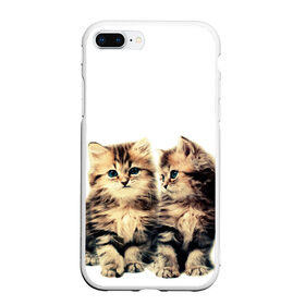 Чехол для iPhone 7Plus/8 Plus матовый с принтом котята , Силикон | Область печати: задняя сторона чехла, без боковых панелей | cute kittens | kittens | котята | красивые котята | милые котята