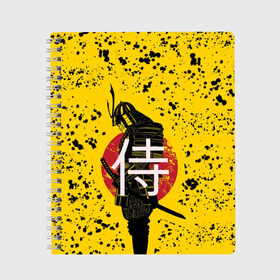 Тетрадь с принтом ? (Самурай) , 100% бумага | 48 листов, плотность листов — 60 г/м2, плотность картонной обложки — 250 г/м2. Листы скреплены сбоку удобной пружинной спиралью. Уголки страниц и обложки скругленные. Цвет линий — светло-серый
 | katana | no heaven for samurai | red sun | samurai | samurai lettering | samurai print | samurai sweats | samurai t shirt | sun | катана | красное солнце | надпись самурай | нет рая для самурая | принт самурай | самурай | солнце | толстовка самурай | футб