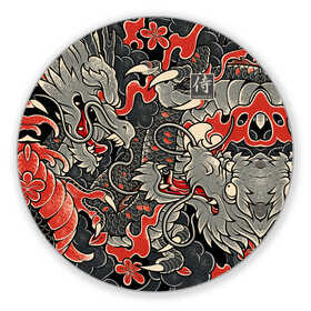 Коврик для мышки круглый с принтом Самурай (Якудза, драконы) , резина и полиэстер | круглая форма, изображение наносится на всю лицевую часть | буси | воины рыцари | драконы | сабурау | самурай | якудза