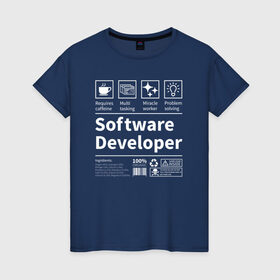 Женская футболка хлопок с принтом Software Developer , 100% хлопок | прямой крой, круглый вырез горловины, длина до линии бедер, слегка спущенное плечо | качества | кодер | программист | разработчик | резюме | таланты | характеристика