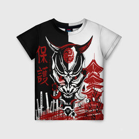 Детская футболка 3D с принтом Самурай Samurai , 100% гипоаллергенный полиэфир | прямой крой, круглый вырез горловины, длина до линии бедер, чуть спущенное плечо, ткань немного тянется | Тематика изображения на принте: cyberpunk 2077 | ninja | samurai | киберпанк | маска самурая | путь война | самурай | сёгун | семь самураев | токио | чёрный самурай | японский самурай