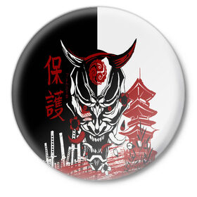 Значок с принтом Самурай Samurai ,  металл | круглая форма, металлическая застежка в виде булавки | cyberpunk 2077 | ninja | samurai | киберпанк | маска самурая | путь война | самурай | сёгун | семь самураев | токио | чёрный самурай | японский самурай