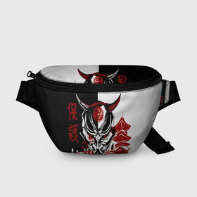 Поясная сумка 3D с принтом Самурай Samurai , 100% полиэстер | плотная ткань, ремень с регулируемой длиной, внутри несколько карманов для мелочей, основное отделение и карман с обратной стороны сумки застегиваются на молнию | cyberpunk 2077 | ninja | samurai | киберпанк | маска самурая | путь война | самурай | сёгун | семь самураев | токио | чёрный самурай | японский самурай