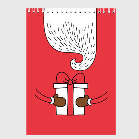 Скетчбук с принтом Дед мороз , 100% бумага
 | 48 листов, плотность листов — 100 г/м2, плотность картонной обложки — 250 г/м2. Листы скреплены сверху удобной пружинной спиралью | 2020 | 2021 | christmas | happy | merry | new year | зима | новогодний | новогодняя | новогодняя маска | новый год | рождественский | рождество | снег