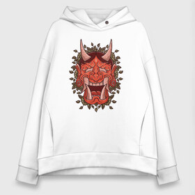 Женское худи Oversize хлопок с принтом Oni demon samurai mask , френч-терри — 70% хлопок, 30% полиэстер. Мягкий теплый начес внутри —100% хлопок | боковые карманы, эластичные манжеты и нижняя кромка, капюшон на магнитной кнопке | art | cyberpunk samurai | ninja | oni | ronin | samurai | shogun | yakuza | арт | воин | воитель | демон | киберпанк самурай | мерч | мужик | мужчина | они | путь воина | путь война | ронин | сёгун | сепукку | токио | черный самурай