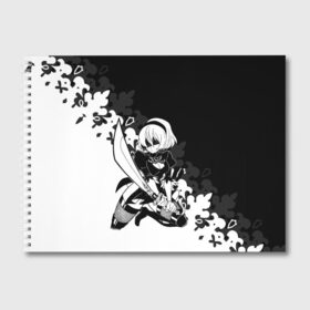 Альбом для рисования с принтом NIER AUTOMATA , 100% бумага
 | матовая бумага, плотность 200 мг. | 2b nier automata | actipon | anime | nier automata | rpg | yorha. | аниме | ниер автомата