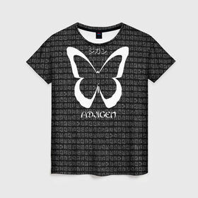 Женская футболка 3D с принтом butterfly , 100% полиэфир ( синтетическое хлопкоподобное полотно) | прямой крой, круглый вырез горловины, длина до линии бедер | аниме | бабочка | иероглифы