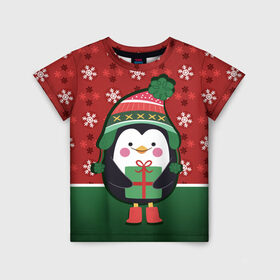 Детская футболка 3D с принтом Пингвин. Новый год , 100% гипоаллергенный полиэфир | прямой крой, круглый вырез горловины, длина до линии бедер, чуть спущенное плечо, ткань немного тянется | зима | новый год | паттерн | пингвин | подарок | праздник | снежинки