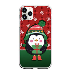 Чехол для iPhone 11 Pro матовый с принтом Пингвин. Новый год , Силикон |  | зима | новый год | паттерн | пингвин | подарок | праздник | снежинки